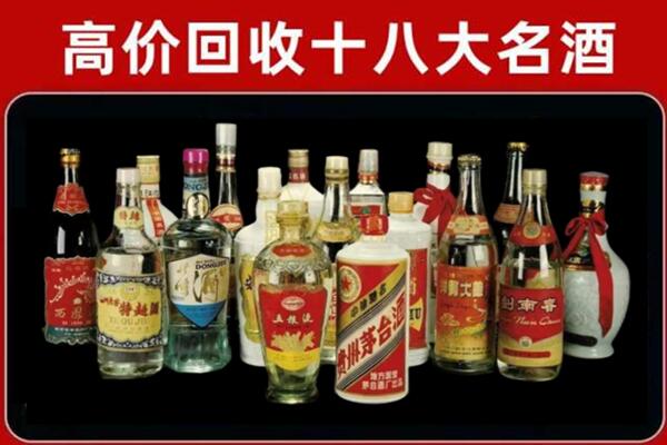 崇左市江州回收烟酒